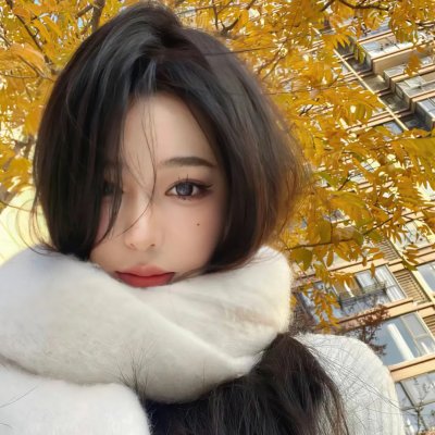 不要抬头