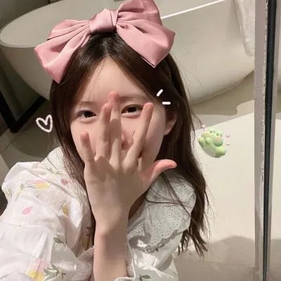 红罂粟